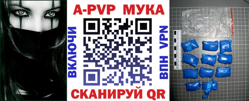 Все наркотики Николаевск СК  Кокаин  Мефедрон  МАРИХУАНА  ГАШ 