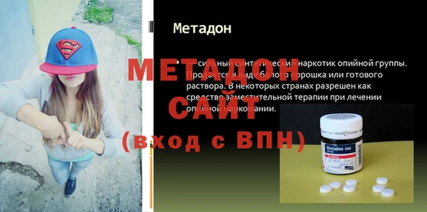 МДПВ Алзамай