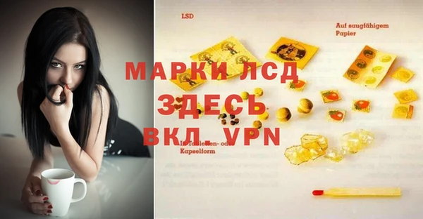 гашишное масло Алексин