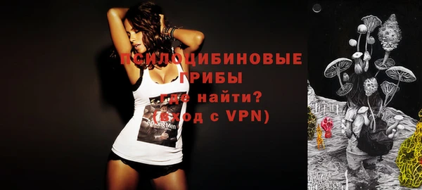 гашишное масло Алексеевка
