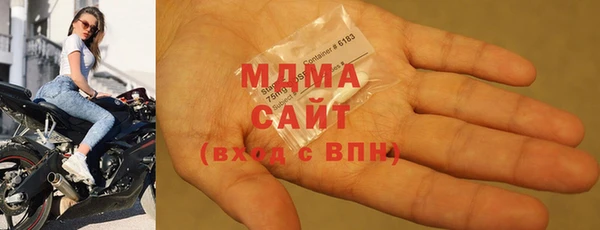 МДПВ Алзамай