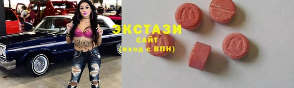 гашишное масло Алексеевка