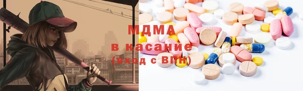 МДПВ Алзамай