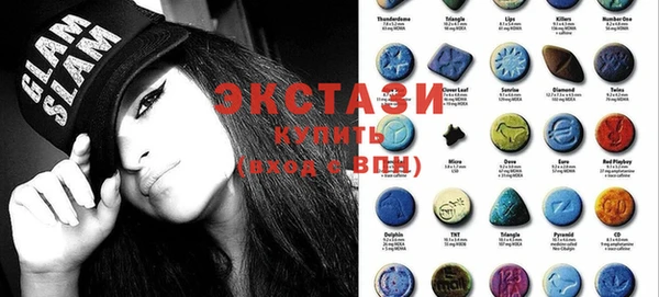 гашишное масло Алексеевка