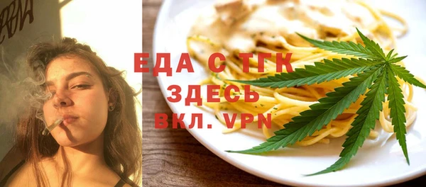 гашишное масло Алексин