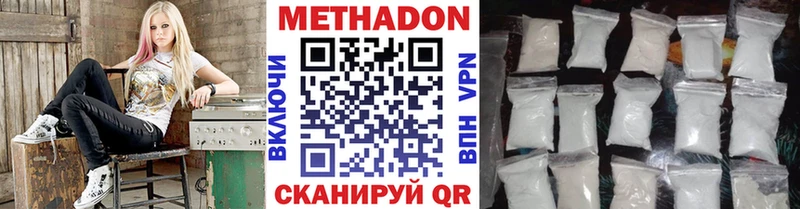 закладки  мега ТОР  Метадон мёд  Николаевск 